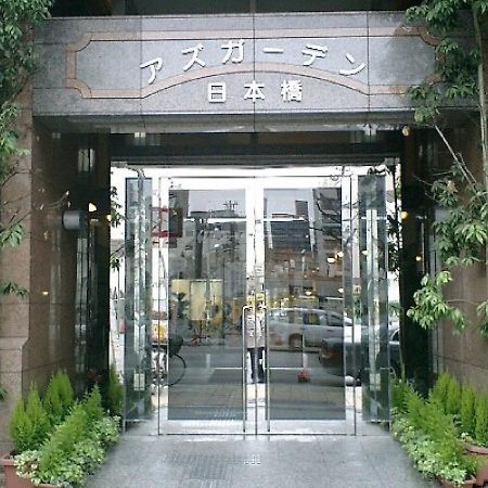 Azu Garden Nippombashi / Vacation Stay 74136 Osaka Exterior foto